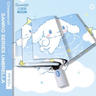 Fully automatic Sanrio Umbrella Straw Gui Dog Series Straw Sun Fully automatic Sanrio Umbrella Cinna