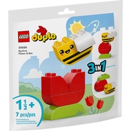 (LEGO) LEGO Polybag Duplo 30686 My First Flower & Bee