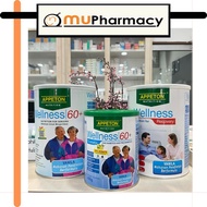 Appeton Nutrition Wellness 60+/ Wellness Diabetic/ Welness Recovery (Vanilla 400G/900G)