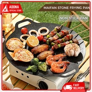 Maifan stone Casting Grill Pan Mini Grill Griddle Pan Camping Stove Wok Flat Non stick Steak Grill BBQ Barbecue Frying