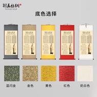 〖KK丶畫像〗陶朱公商訓絲綢畫商鋪店鋪生意經掛畫招財財源廣進范蠡文財神畫像