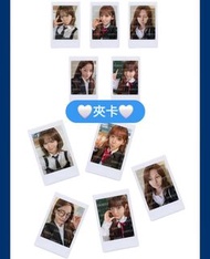 Le sserafim 日本 校服 拍立得小卡 photocards polaroids