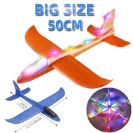 50CM โฟมขนาดใหญ่เครื่องบินบินเครื่องร่อนของเล่นที่มีไฟ LED มือโยนเครื่องบินเกมกลางแจ้งเครื่องบินรุ่นเด็กของขวัญสำหรับเด็ก