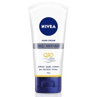 Kem dưỡng da tay Nivea Anti-AGE Q10 - Chống lão hoa - Chống nắng 75ml (Đức)