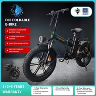 Goracing F08 E-Bike Foldable E-basikal Lipat Basikal Dewasa Electric Bicycle Powerful Lithium batter
