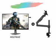 [China Plug Adapter Needed] AOC | 240Hz 4K eSports Monitor Screen 27 inch