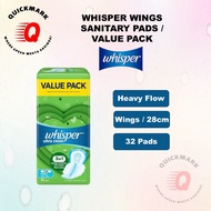 Whisper Ultra Clean Sanitary Pad / Wings / 28cm 32pcs
