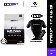 Fit First - FIT Gainer [6.6LBS / 3KG / 22 Servings] [Halal Certified] [Mass Gainer / Weight Gainer] 