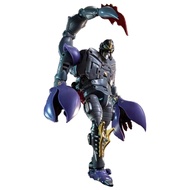 Transformer Toys Scorponok Beast Wars 4.3 inch Action Figure