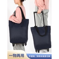 Shopping cart for elderly, grocery shopping tool, shopping bag, supermarket cart, foldable cart, lig