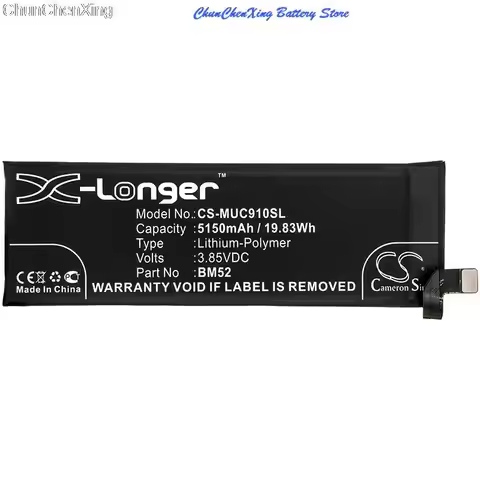 OrangeYu 5150mAh Battery BM52 for Xiaom CC9 Pro, M1910F4E, M1910F4G,Mi CC9e Pro,Mi Note 10 Pro