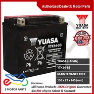 YUASA YTX14-BS MAINTENANCE FREE MF PAFECTA BATTERY BATERI PLUG AND PLAY 12V 12Ah CBR1100 SHADOW VULC