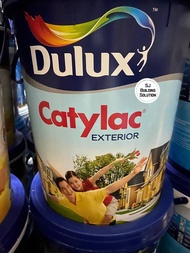 Cat Tembok Dulux Catylac Exterior Base A Putih 25 kg White 25kg Bagus
