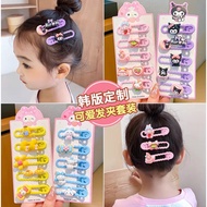 MIC (46CARD = 1KG) PB 062 SANRIO CHILDREN'S HAIR CAPSULE CLIP 5IN1 CUTE HAIR CONTAINS 5X HAIR CLIPS