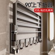 Shelf Towel Rack Bathroom No-Drill Storage Rack Towel Holder Bathroom Toilet Washroom Integrated Bat
