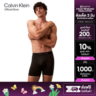 CALVIN KLEIN กางเกงในผู้ชาย Pro Fit Microfiber Tech ทรง Boxer Brief รุ่น NB4201 UB1 - สีดำ