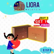 @original丨4for3 xlimix orilemon pro xlimix 细美佳正品 + 有盒子 Ori Lemon油切柠 100%正品 exp202807 slim nuts