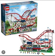 LEGO 10261