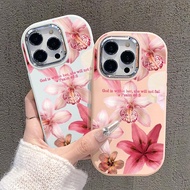 Soft Case For IQOO U5x Z7i Z9 5G Z9X 5G Silicon Silver Chrome Lens Simple Pink Flower Casing Latest
