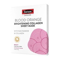 Swisse - Skincare 血橙亮白膠原蛋白面膜 23g × 5片裝 (平行進口) 有效期至：2026年11月
