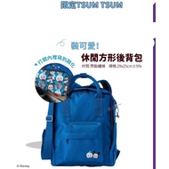Ahou Dada Dream Times Disney TSUM Casual Square Backpack