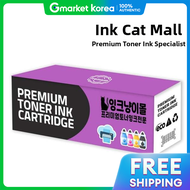 Canon 461Bhl43 Lbp 654Cx High-Capacity Remanufactured Toner 4-Color 1 Set Printer Refill