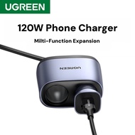 UGREEN Dual Expansion Car Charger Cigarette Lighter 1 to 2/3 Converter Plug 120W QC Fast Charging