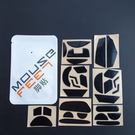 3M Mouse Foot Sticker Suitable for Logitech G600G700G903 G900 MX Master 2s Wireless G3 Foot Pad 3s