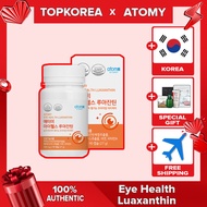 ★ATOMY★ EYE HEALTH LUAXANTHIN 300mg x 90capsule / TOPKOREA / SHIPPING FROM KOREA