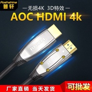 Kabel HDMI Fiber Optik 4K untuk TV Komputer Definisi Tinggi 4K60Hz Kabel Sambungan Kejuruteraan 1-30