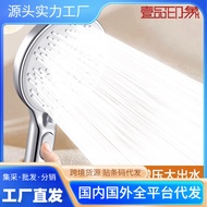 shower+head shower rain set head shower shower set Shower Booster Shower Head Household Bathroom Wat