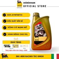 (Imported) ENI I-RIDE RACING TEC 10W50 OIL FOR PKL MOTO
