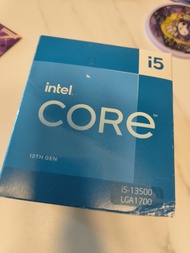 Intel Core i5-13500 CPU fan LGA1700