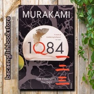 1Q84 book 1 & 2 By haruki Murikami