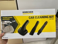 Karcher 吸塵機配件