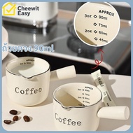 Measuring Cup 90ml Espresso Coffee Shot Glass There Is A Scale To Measure The Amount Of Cups Ceramic