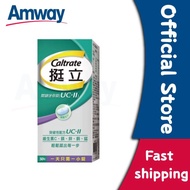 【Authentic】 [Buy 3 get 1]Caltrate 90錠裝 挺立 關鍵 迷你錠 UC-II UC II 關節錠 UCII UC2 Caltrate special offer