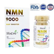 NMN 9000