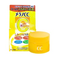 Cc Melano Brightening Whitening Gel