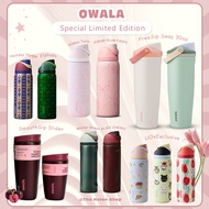 FreeSip 24oz 32oz Insulated Stainless Steel Water Bottle/Tumbler Owala Original Tumbler