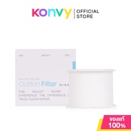 Broot Filter for Faucet Filter 15g ไส้กรองสำหรับก๊อกน้ำ Faucet Filter