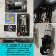 Syte Smart Wheel ST-D832 Folding Bike/Folding In Seatpost 33.9MM