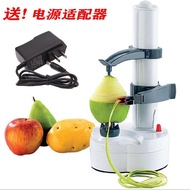 Peeler Fruit Peeler Potato Peeler Melon Fruit Peeler Stainless Steel Electric Kitchen Peeler  YVPF