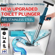 Toilet Plunger High Pressure Air Drain Blaster Pipe Drain Clog Remover for Toilet Kitchen Sink Pam T