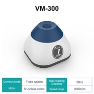 JOANLAB มินิ Vortex Mixer อุปกรณ์ห้องปฏิบัติการ Shaker Lab  Mixer Tattoo Pigment ยาทาเล็บ เครื่องผสม