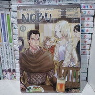 Otherworldly izakaya nobu comic vol 5 seals