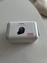 Sony WF-1000XM5 降噪耳機