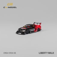 CM Model 1/64 LB-ER34 Super Silhouette Advan