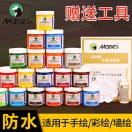 Acrylic Paint Marley Brand Acrylic Paint Pigment Art Students Dedicated Wall Paint Paint Paint Texti