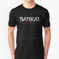 Cotton T-Shirt Bankai T Shirt T Shirt 100% Pure Bleach Anime Bankai Ichigo Kurosaki Sosuke Aizen Kyo